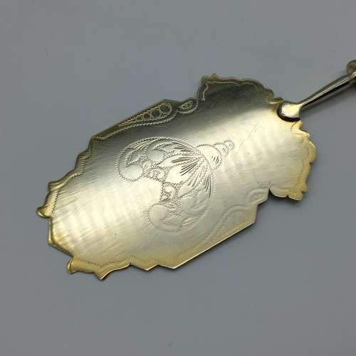 Antique French Silver Cake Server