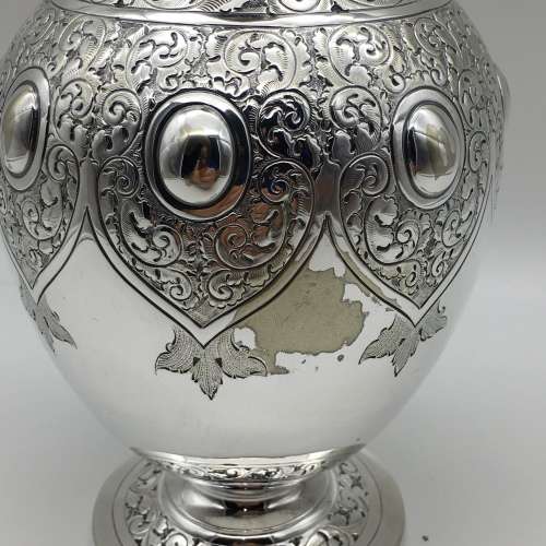 Antique Wine Ewer or Pitcher (Mappin and Webb)