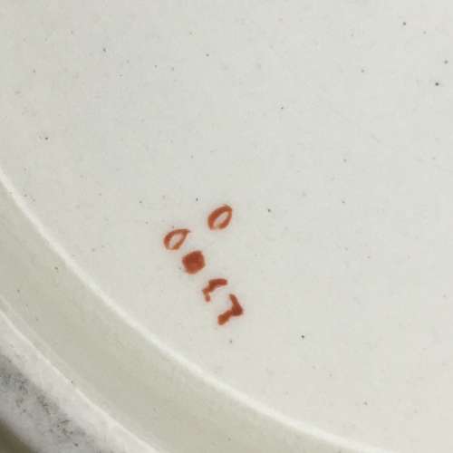 Gorgeous Antique `Carlton Ware` Biscuit Barrel (Camellia)