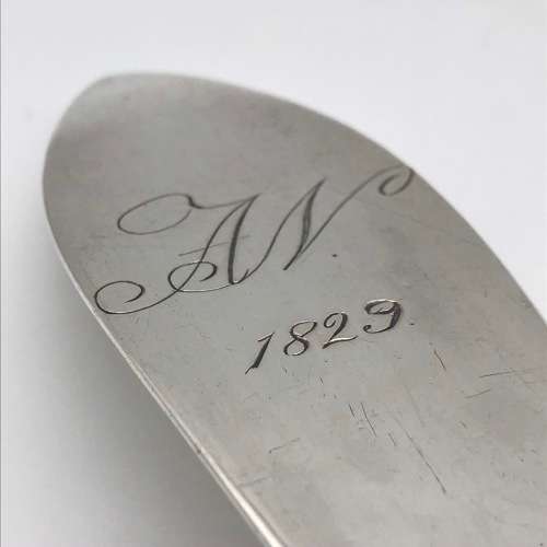Silver German 1929 Serving Spoon (130g)
