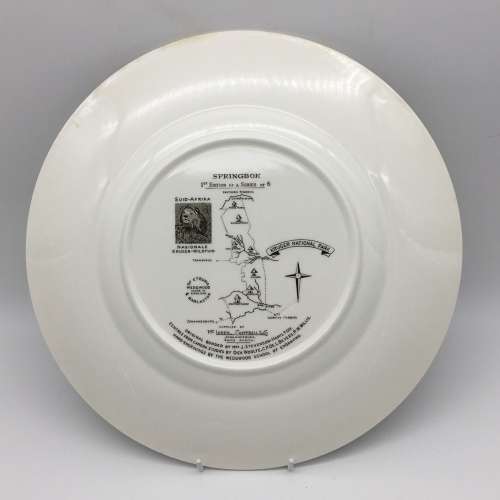Wedgwood `Kruger National Park` (Springbok) Plate