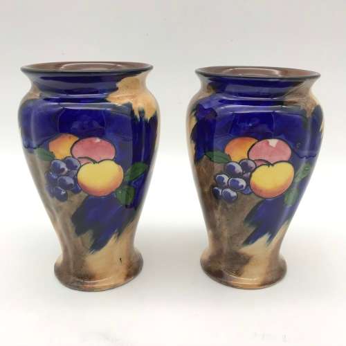 Pair Vintage `Tunstall` Vases (Autumn)