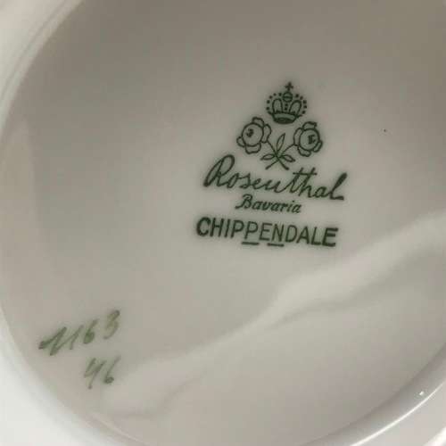 Rosenthal `Chippendale` Hot Water or Coffee Pot