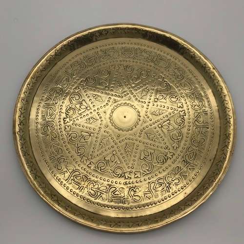 Attractive Round Brass Vintage Tray