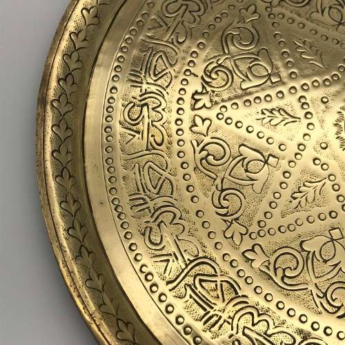 Attractive Round Brass Vintage Tray