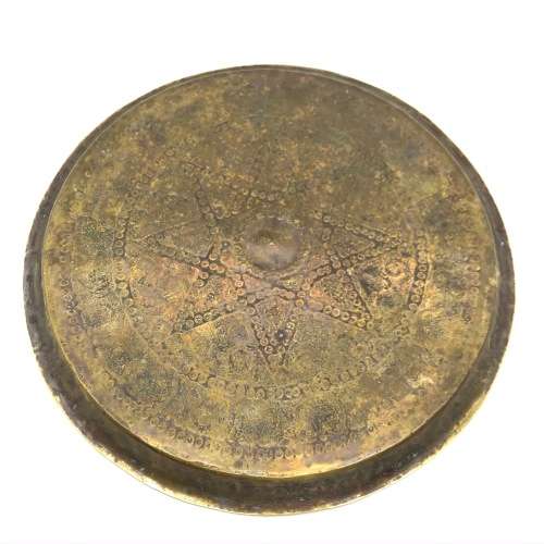 Attractive Round Brass Vintage Tray
