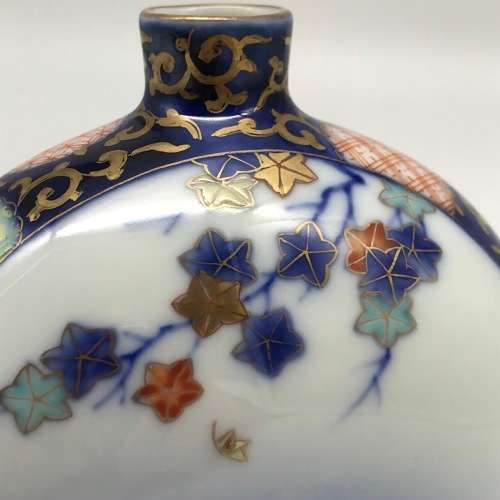 Lovely Pair of Early Japanese Porcelain Vases