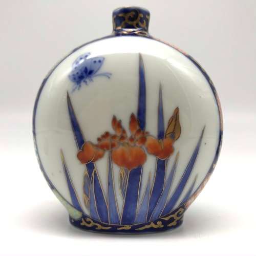Lovely Pair of Early Japanese Porcelain Vases