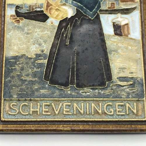 Vintage `Royal Delft - De Porceleyne Fles` Tile/Plaque