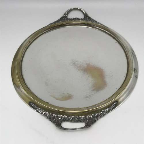 Round Antique `Argentor` Silver-Plated Tray