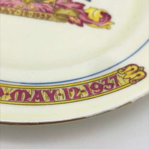 1937 `King George VI & Queen Elizabeth` Coronation Plate