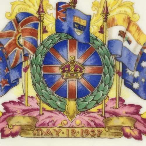 1937 `King George VI & Queen Elizabeth` Coronation Plate