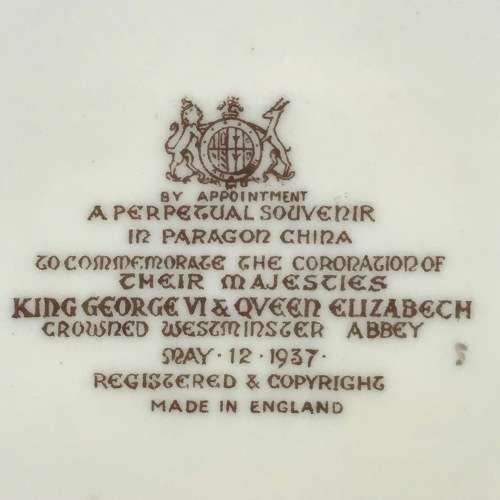 1937 `King George VI & Queen Elizabeth` Coronation Plate