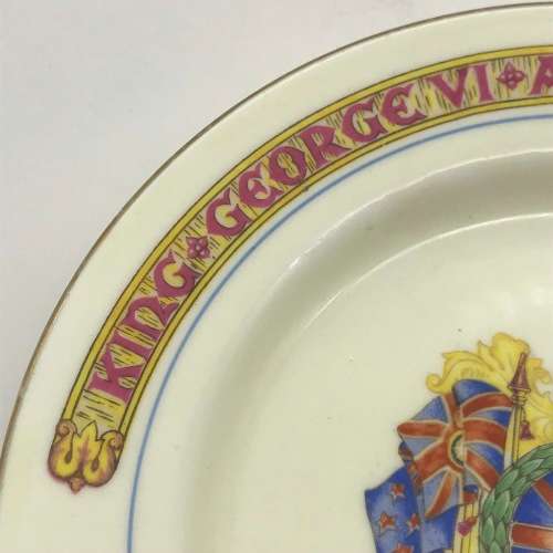 1937 `King George VI & Queen Elizabeth` Coronation Plate
