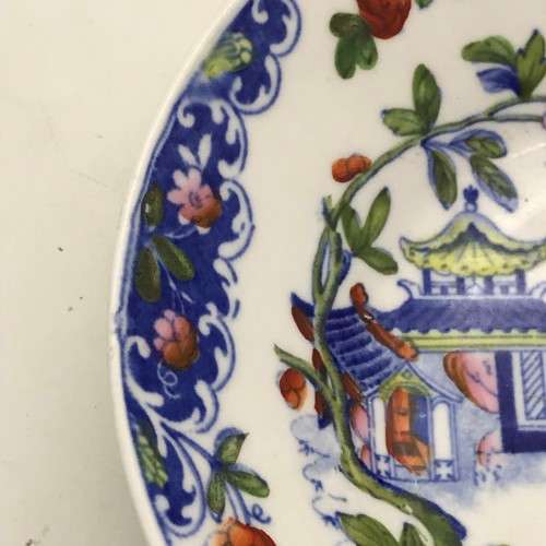 Antique Porcelain Teacup & Saucer