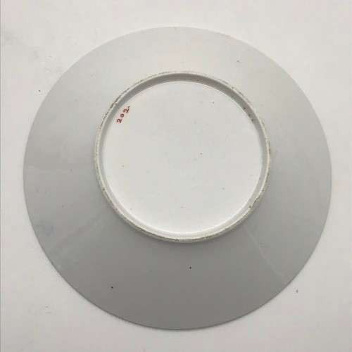 Antique Porcelain Teacup & Saucer