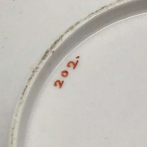 Antique Porcelain Teacup & Saucer