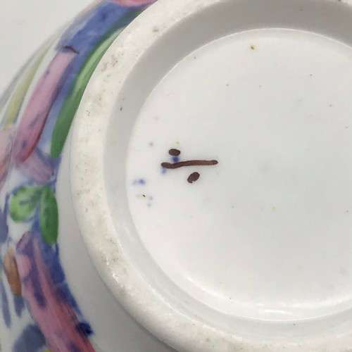 Antique Porcelain Teacup & Saucer