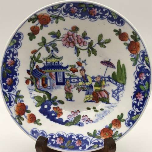 Antique Porcelain Teacup & Saucer