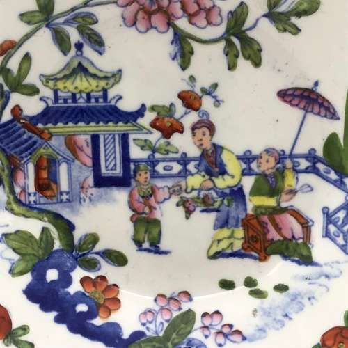 Antique Porcelain Teacup & Saucer