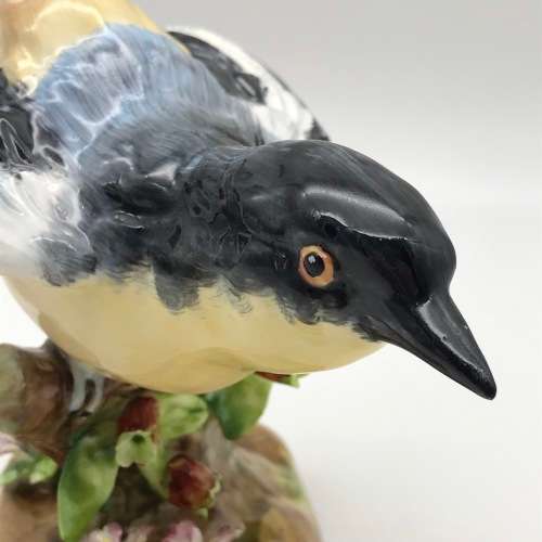 Crown Staffordshire `J.T. Jones` Bird Figure (Shrike)