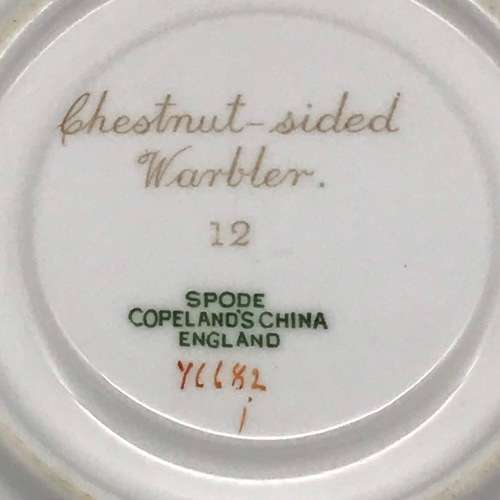 Early Copeland Spode `Bird` Saucer (Y6682)