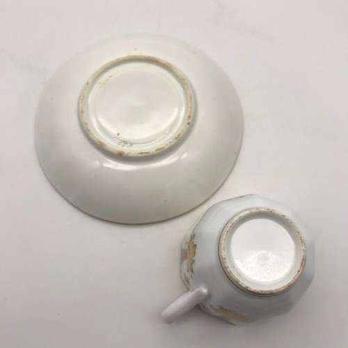 Victorian Gilded Porcelain Teacup & Saucer