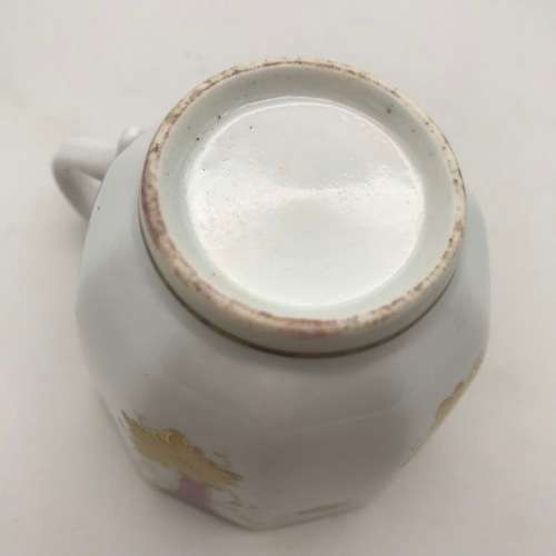 Victorian Gilded Porcelain Teacup & Saucer