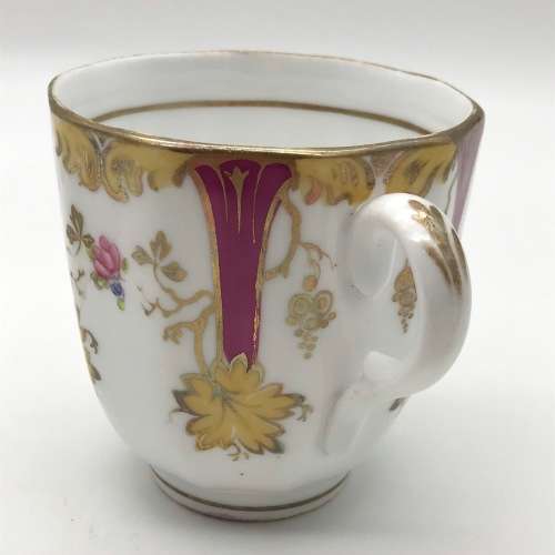 Victorian Gilded Porcelain Teacup & Saucer