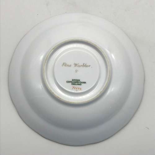 Early `Copeland Spode` Teacup and Saucer (Y6682)