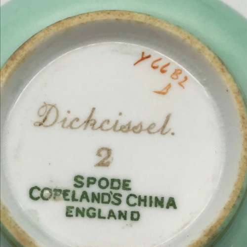 Early `Copeland Spode` Teacup and Saucer (Y6682)