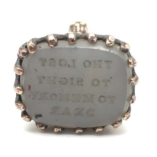 Antique Fob Seal Pendant