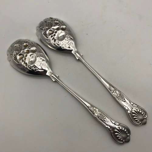 Vintage Silver-Plated Fruit or Salad Servers (Kings Pattern)