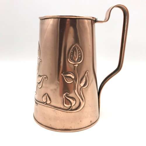 Antique Art Nouveau Copper Jug/Vase (Beldray)