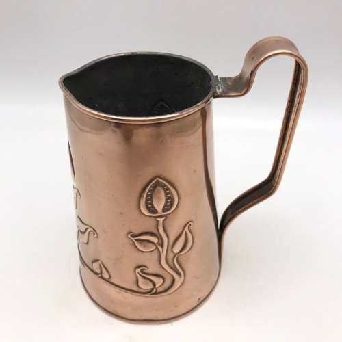 Antique Art Nouveau Copper Jug/Vase (Beldray)