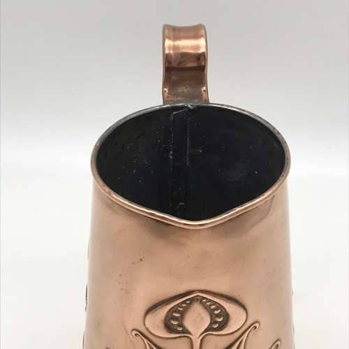 Antique Art Nouveau Copper Jug/Vase (Beldray)