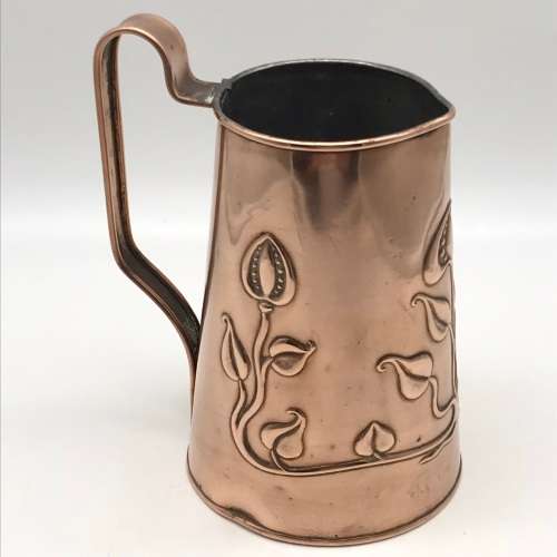 Antique Art Nouveau Copper Jug/Vase (Beldray)