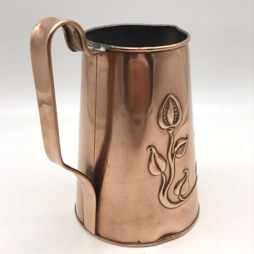 Antique Art Nouveau Copper Jug/Vase (Beldray)