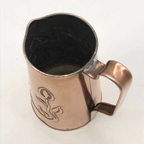 Antique Art Nouveau Copper Jug/Vase (Beldray)