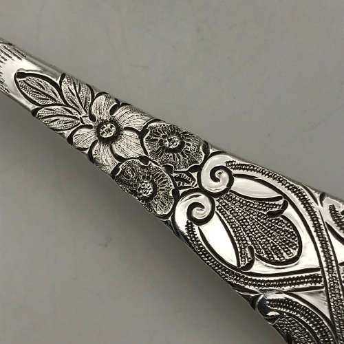 Solid Silver Victorian Berry Spoon (1860)