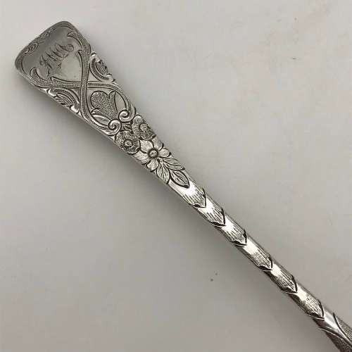 Solid Silver Victorian Berry Spoon (1860)