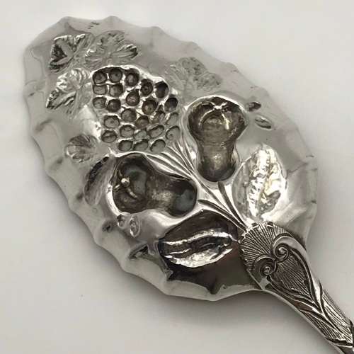 Solid Silver Victorian Berry Spoon (1860)