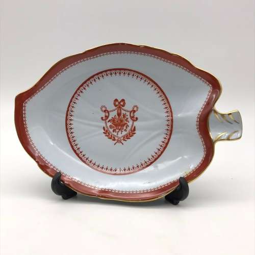 Copeland Spode `Newburyport` Vintage China Dish
