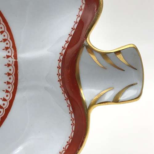 Copeland Spode `Newburyport` Vintage China Dish