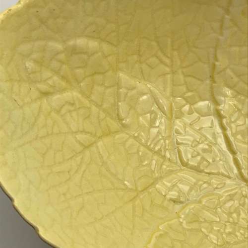 Early Large `Carlton Ware` Basket/Bowl (Foxglove)