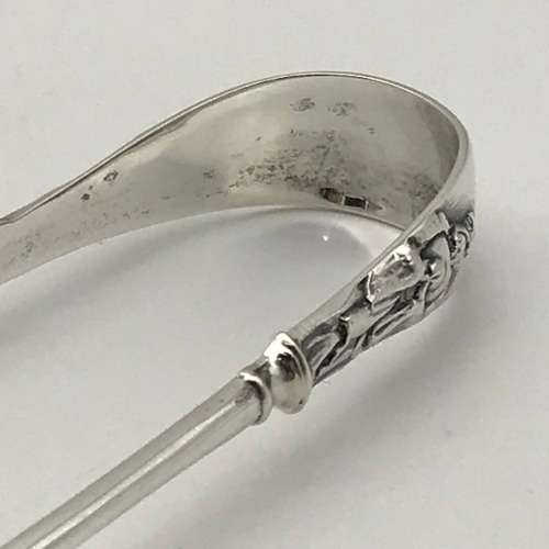 Victorian Sterling Silver Teaspoons & Tongs (Cased)