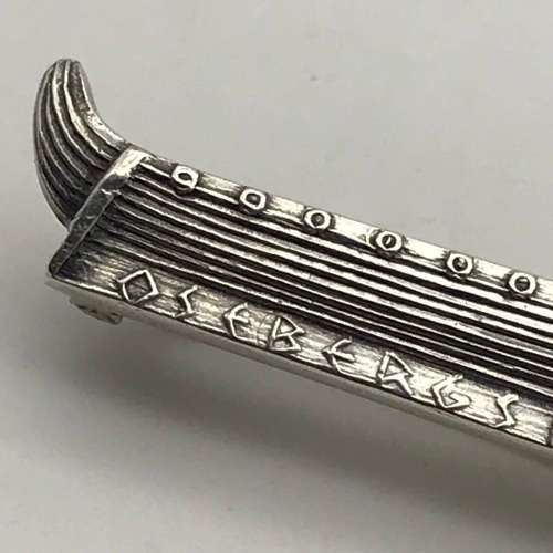Early Solid Silver Norwegian Brooch (Saethers-Gull)