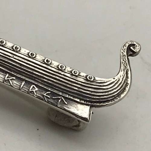 Early Solid Silver Norwegian Brooch (Saethers-Gull)