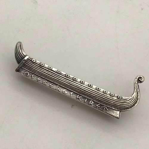 Early Solid Silver Norwegian Brooch (Saethers-Gull)