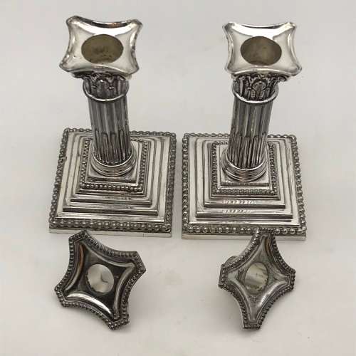 Antique Silver-Plated `Corinthian` Candlesticks